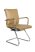 Стул офисный Hugo RCH 6003-3 Кэмел