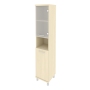 5cf3085d-1b24-11e9-bace-a4bf012fe240_a12f7936-dd61-11ea-bb39-a4bf012fe240.png