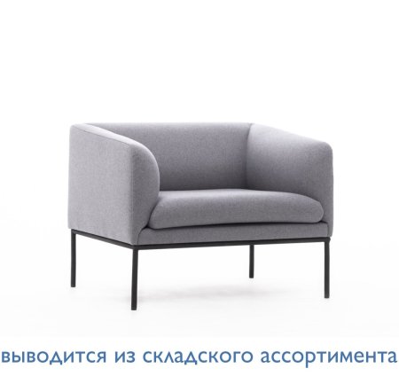 LIRO Кресло