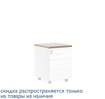 TOUR WOOD Подушка для тумбы