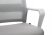 Кресло Mint RCH M1029MWE Серый