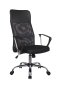 Офисное кресло Smart RCH 8074 Черный