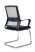 Кресло Mint RCH M1029CBE Серый/Черный