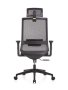 Кресло Lid RCH 853A-DP3D Черный